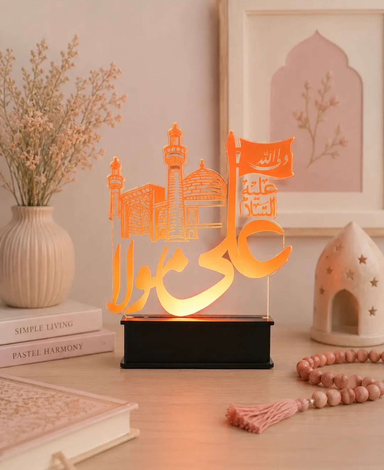 Lamp- LIMITED EDITION