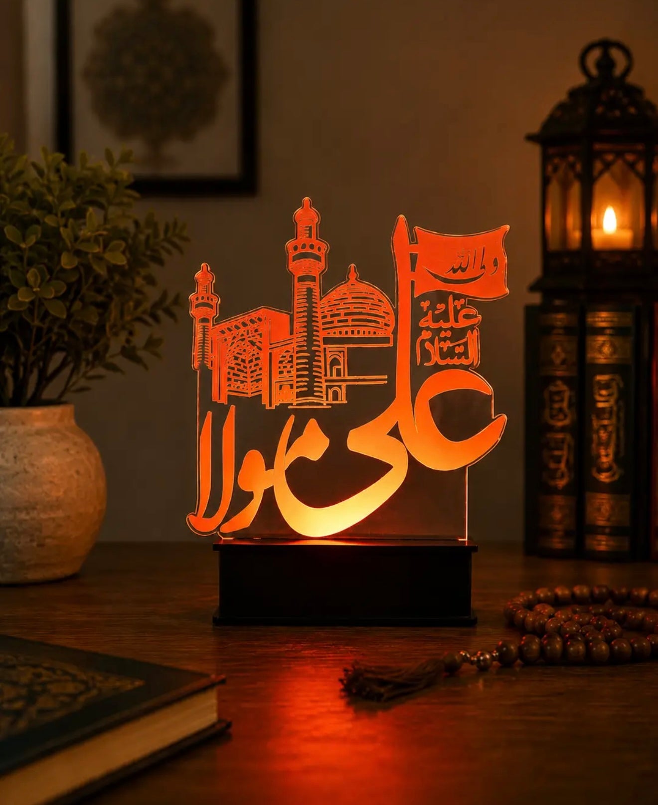 Lamp- LIMITED EDITION